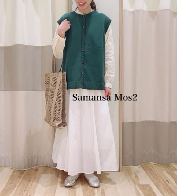 新品 Samansa Mos2★ 2WAYコットンベスト < 女性ファッション  新品 Samansa Mos2★ 2WAYコットンベスト < 女性ファッションの