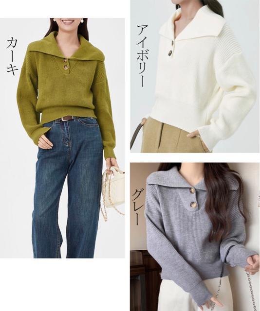 �������� �V�i �j�b�g�g�b�v�X �V���[�g�� �؍��� �H�~ �� �����t�@�b�V������ 