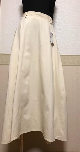 URBAN RESEARCH ボリューム フレアスカート  アイボリー  未使用 タグ付き < ブランド  URBAN RESEARCH ボリューム フレアスカート  アイボリー  未使用 タグ付き  < ブランドの