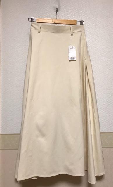 URBAN RESEARCH ボリューム フレアスカート  アイボリー  未使用 タグ付き < ブランド  URBAN RESEARCH ボリューム フレアスカート  アイボリー  未使用 タグ付き < ブランドの