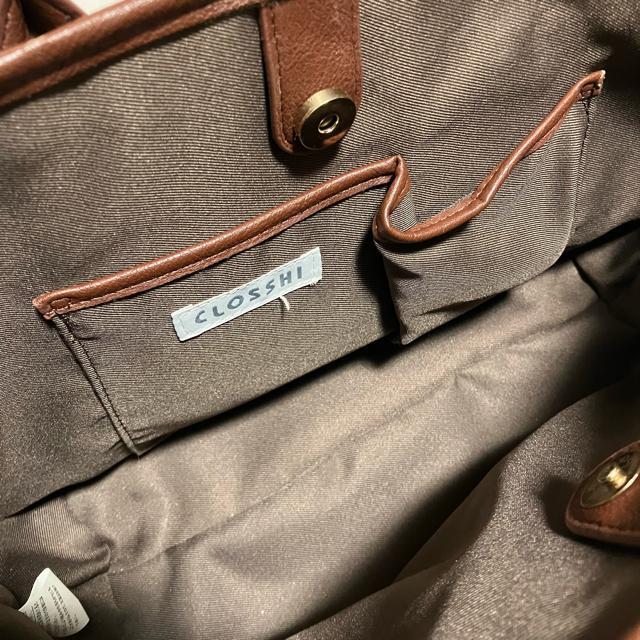 y1~X^[gzy܂ނzyCLOSSHI / NbV[z nXcC[h / g[gobO