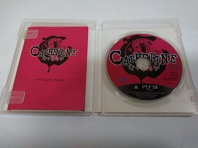 PS3/【2本迄送料180円!!】キャサリン≪匿名らくらく定額便≫〈ディスク良好♪〉【説明書付き】↓ご落札価格↓ < ゲーム本体/ソフト PS3/【2本迄送料180円!!】キャサリン≪匿名らくらく定額便≫〈ディスク良好♪〉【説明書付き】↓ご落札価格↓ < ゲーム本体/ソフトの