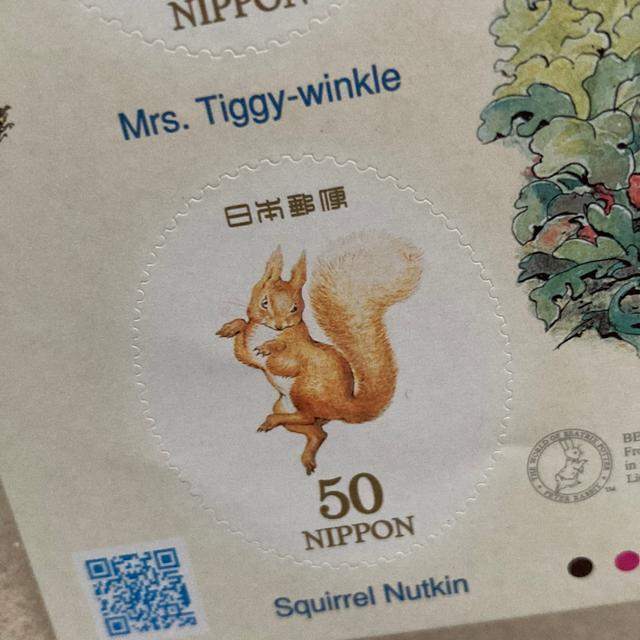 500�~���@�V�[���؎�@�؎�@�s�[�^�[���r�b�g�@����