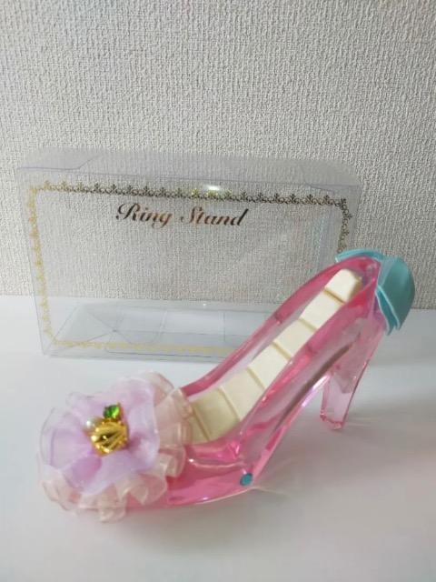 �f�B�Y�j�[�X�g�A�@�����O�X�^���h  �� �A�j��/�R�~�b�N/�L�����N�^�[�� 