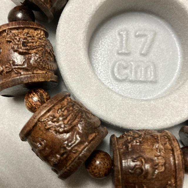 天然木 沈香(香木)に九頭の龍を彫り込んだブレスレット19cm < 男性アクセサリー/時計  天然木 沈香(香木)に九頭の龍を彫り込んだブレスレット19cm < 男性アクセサリー/時計の