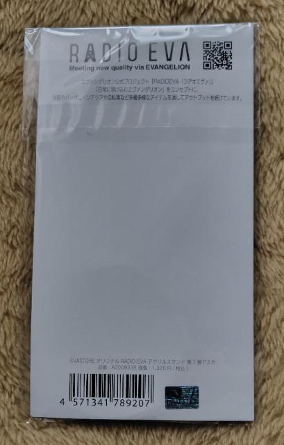 G@QI aIG@ ANX^hgAXJO[(7e)  Aj/R~bN/LN^[ 