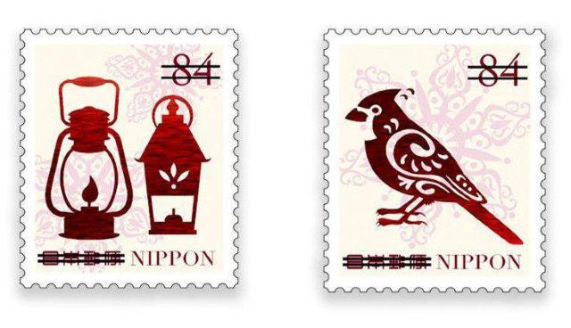 2021N ~̃O[eBO 84~؎ |CZ`A ^  zr[ 