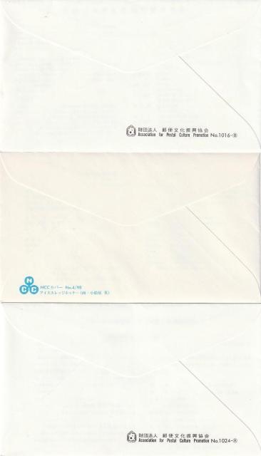 Jo[ ETMN؎ psbN  ̈̏ĕ yG-12z  zr[ 