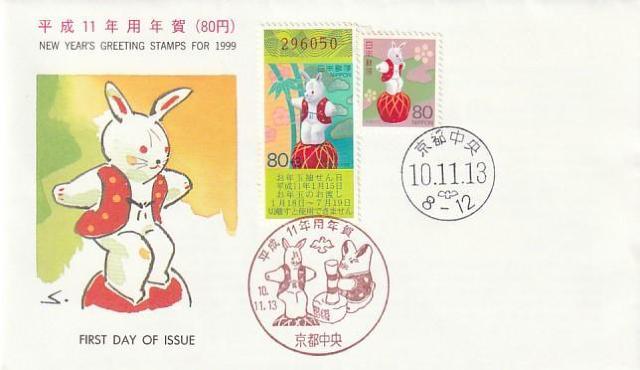 Jo[ ETMN؎ psbN  ̈̏ĕ yG-12z  zr[ 