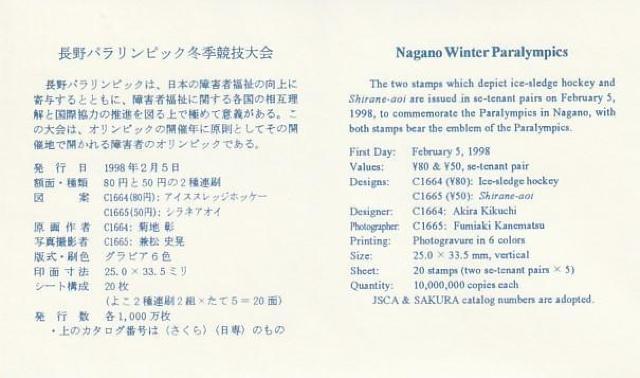 Jo[ ETMN؎ psbN  ̈̏ĕ yG-12z  zr[ 