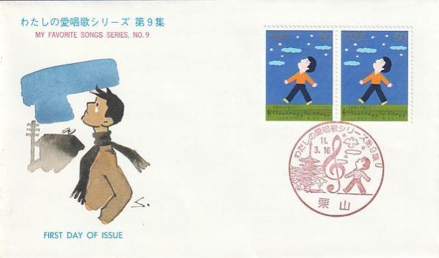 Jo[ ETMN؎ psbN  ̈̏ĕ yG-12z  zr[ 