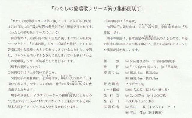 Jo[ ETMN؎ psbN  ̈̏ĕ yG-12z  zr[ 