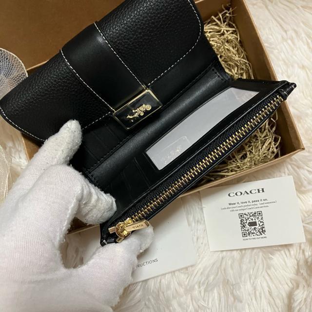 R[` COACH ~fBA O[X EHbg ubN AEgbg sAi