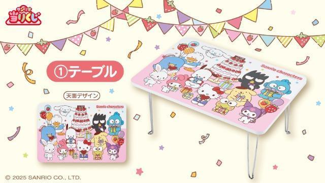 TI肭e[u419V50NʋLOfUC   CeA/Ct 