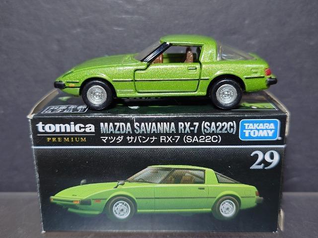 ���g�~�J�v���~�A���Q�X���}�c�_ �T�o���i�q�w-�V(�r�`�Q�Q�b)�� 