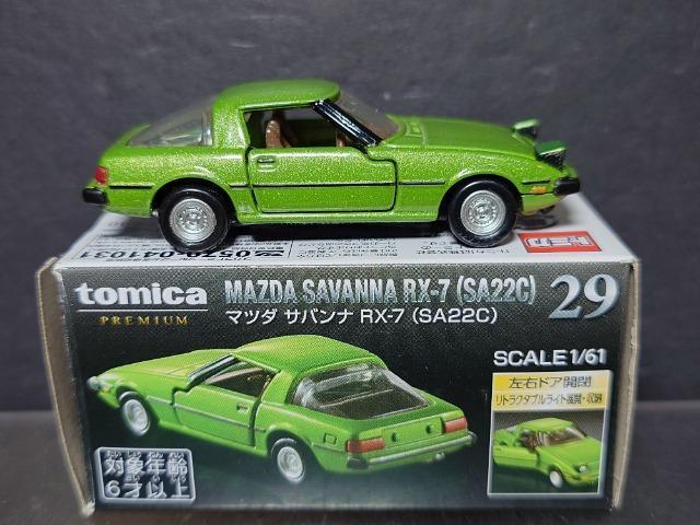 ���g�~�J�v���~�A���Q�X���}�c�_ �T�o���i�q�w-�V(�r�`�Q�Q�b)��