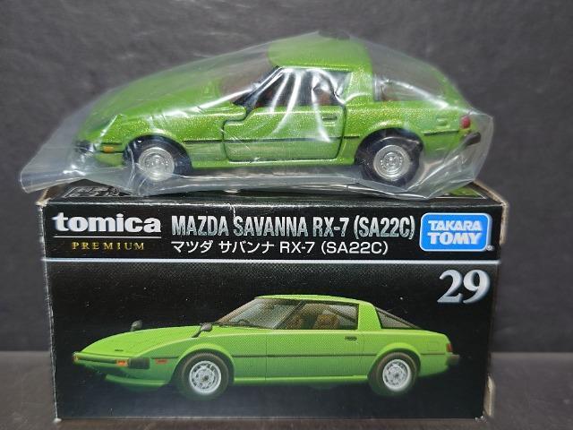 ���g�~�J�v���~�A���Q�X���}�c�_ �T�o���i�q�w-�V(�r�`�Q�Q�b)��