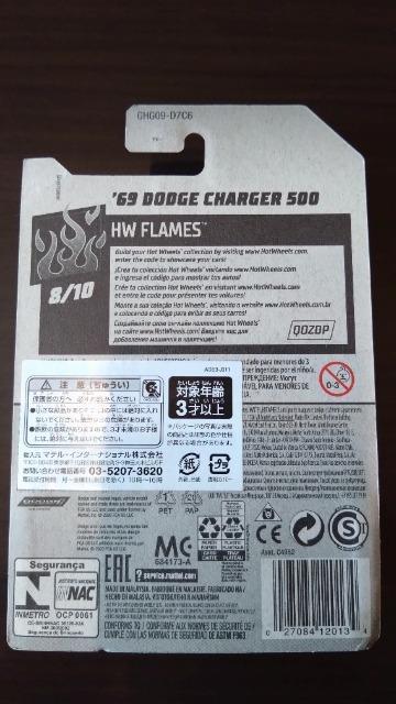 [WNEzbgEB[]'69 _bW `[W[ 500  zr[ 