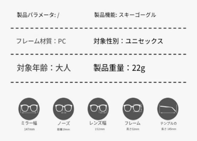 【新商品】男性と女性のための新しい屋外サイクリンググラス、一体型の自転車風防グラス、屋外サングラス、カラフルなスポーツグラス < 男性ファッション  【新商品】男性と女性のための新しい屋外サイクリンググラス、一体型の自転車風防グラス、屋外サングラス、カラフルなスポーツグラス < 男性ファッションの