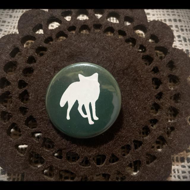 A!? OteBA[eBXg KYNE Ll ACO} ʃob` 3Zbg KYNE-girl Xg[g