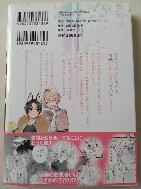 ǂ悤ȂقǂɁA^^_C  Aj/R~bN/LN^[ 