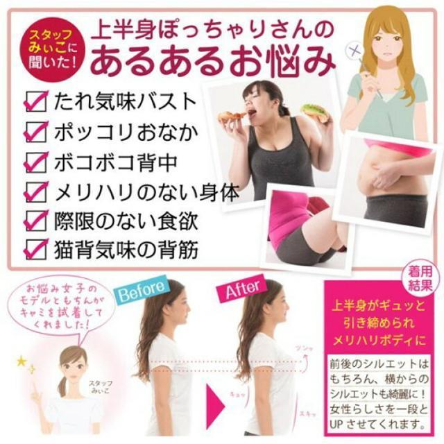 ]ȂoXgɁIuRyIׂTCYzRZbg ␳ oXgAbv X^CAbv hX RXv  t@bV 