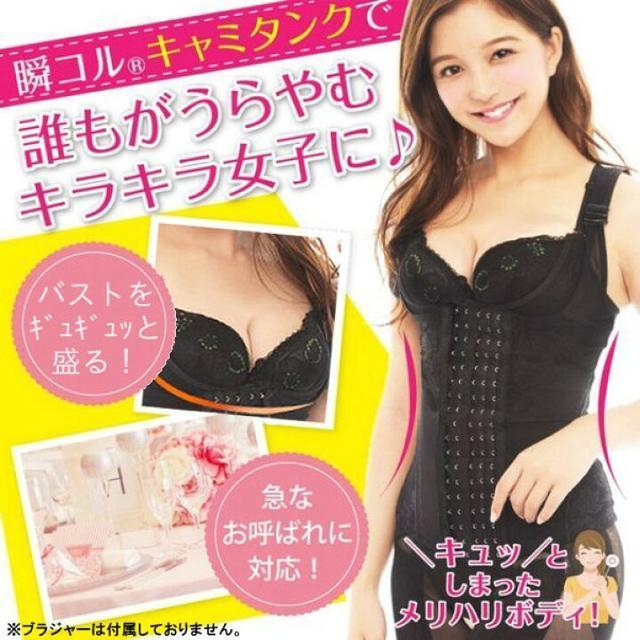 ]ȂoXgɁIuRyIׂTCYzRZbg ␳ oXgAbv X^CAbv hX RXv  t@bV 