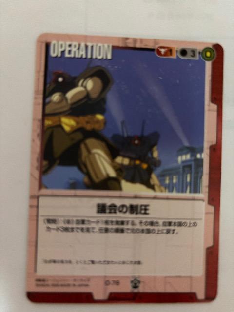 K_EH[yc̐z   g[fBOJ[h 