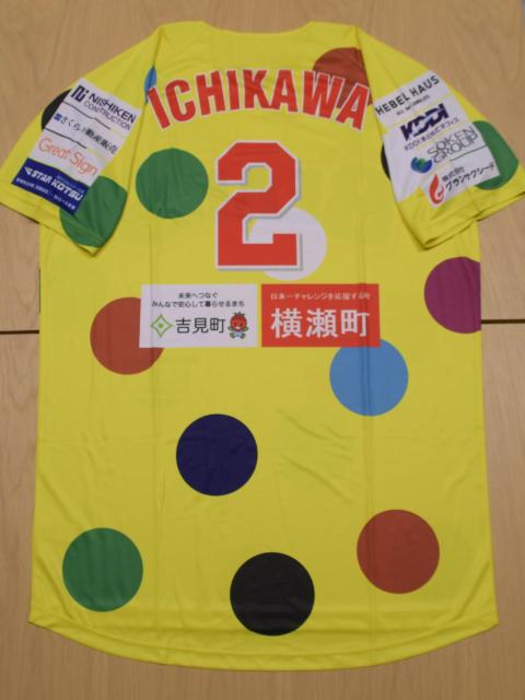 #2 s qsI ӂcafeDAY ʃjtH[ipEMTCj 