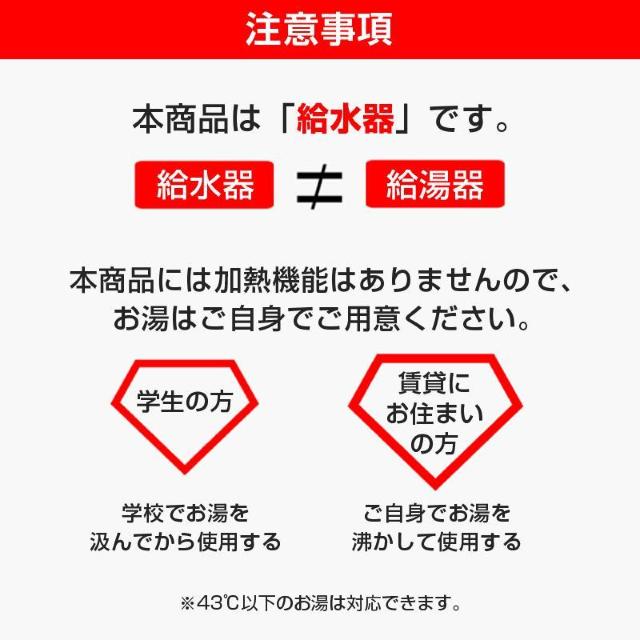 ポータブルシャワー コードレス 電動シャワー 簡易シャワー USB充電式 携帯 持ち運び 最大60分使用 水量切替 アウトドア 海 < インテリア/ライフ  ポータブルシャワー コードレス 電動シャワー 簡易シャワー USB充電式 携帯 持ち運び 最大60分使用 水量切替 アウトドア 海 < インテリア/ライフの