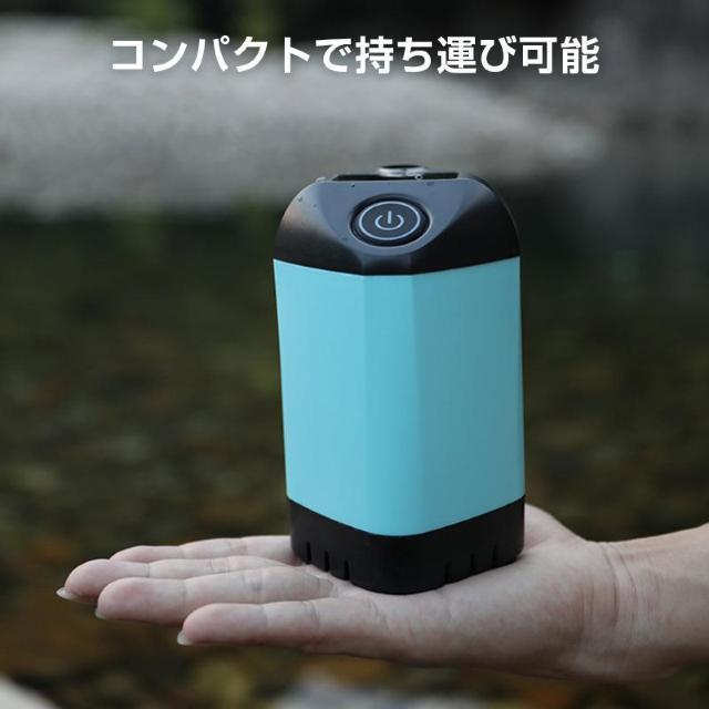 ポータブルシャワー コードレス 電動シャワー 簡易シャワー USB充電式 携帯 持ち運び 最大60分使用 水量切替 アウトドア 海 < インテリア/ライフ  ポータブルシャワー コードレス 電動シャワー 簡易シャワー USB充電式 携帯 持ち運び 最大60分使用 水量切替 アウトドア 海 < インテリア/ライフの