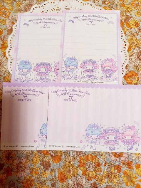 お裾分け☆Sanrioメモ4枚☆ < インテリア/ライフ  お裾分け☆Sanrioメモ4枚☆  < インテリア/ライフの