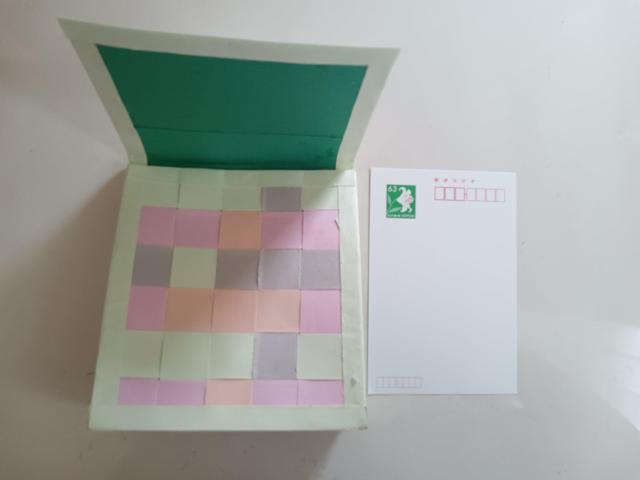 メモリアルボックス(グリーングリーングリーン) < ペット/手芸/園芸 メモリアルボックス(グリーングリーングリーン) < ペット/手芸/園芸の