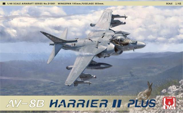 UM aモデル1/48 AV-8B HARRIER II PLUS < ホビー UM aモデル1/48 AV-8B HARRIER II PLUS < ホビーの