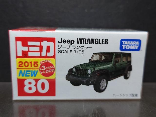 Ԕg~JWOW[v O[Ji   zr[ 