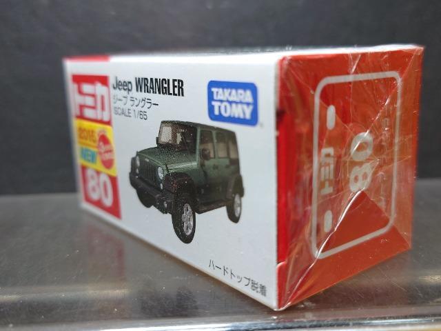 Ԕg~JWOW[v O[Ji  zr[ 