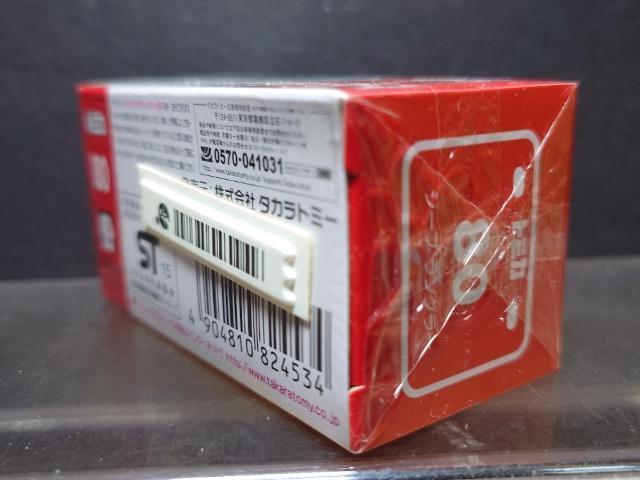 Ԕg~JWOW[v O[Ji  zr[ 