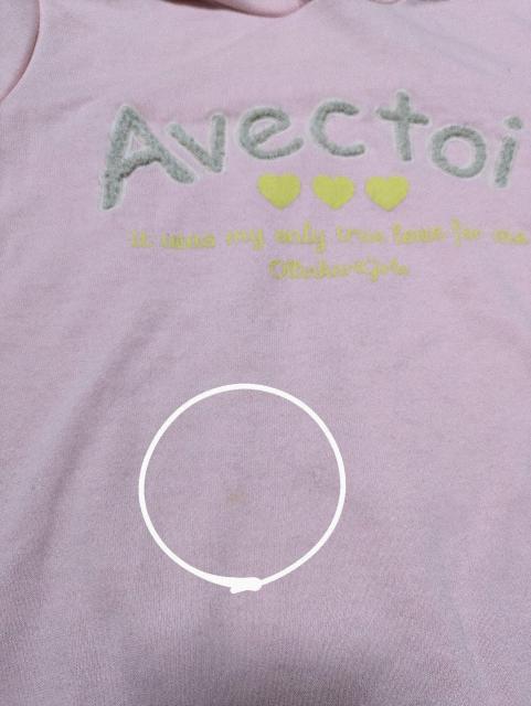 []OLLINKARI/Size160//_炩sNp[J[//  LbY/xr[ 