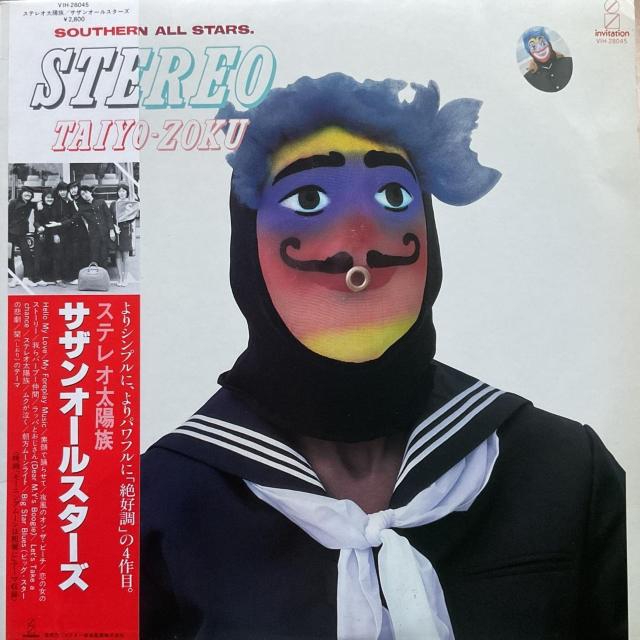 サザンオールスターズ / ステレオ太陽族 < CD/DVD/ビデオ  サザンオールスターズ / ステレオ太陽族  < CD/DVD/ビデオの