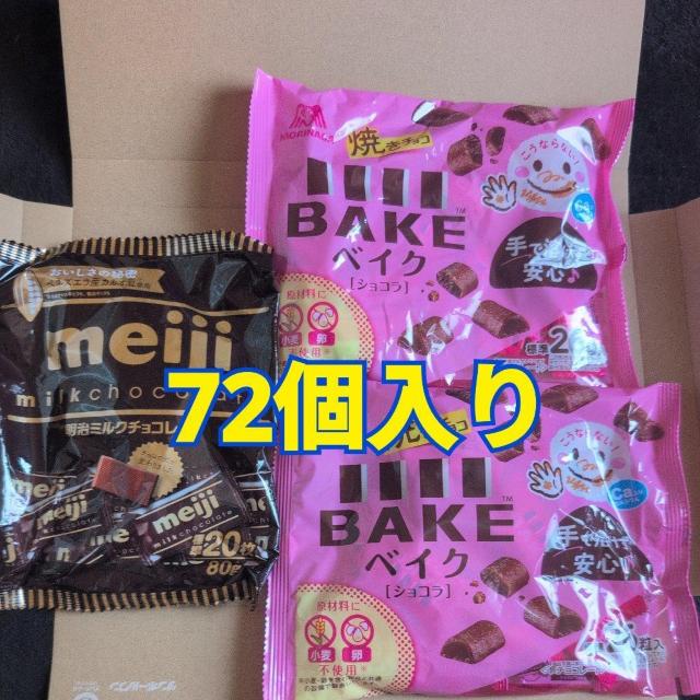 ʉi1184~iy݁z `R[gR y퉷zBN[ւ͒ǉŉ\AiKǁz 