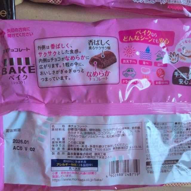 ʉi1184~iy݁z `R[gR y퉷zBN[ւ͒ǉŉ\AiKǁz