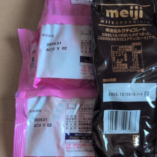 ʉi1184~iy݁z `R[gR y퉷zBN[ւ͒ǉŉ\AiKǁz