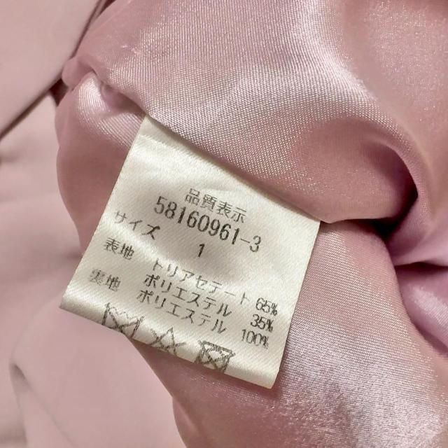 ◆JUSGLITTY/ジャスグリッティー◆リボン付きミニワンピース★ピンク1*フィーマルコーデ美品 < 女性ファッション ◆JUSGLITTY/ジャスグリッティー◆リボン付きミニワンピース★ピンク1*フィーマルコーデ美品 < 女性ファッションの