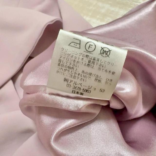 ◆JUSGLITTY/ジャスグリッティー◆リボン付きミニワンピース★ピンク1*フィーマルコーデ美品 < 女性ファッション ◆JUSGLITTY/ジャスグリッティー◆リボン付きミニワンピース★ピンク1*フィーマルコーデ美品 < 女性ファッションの