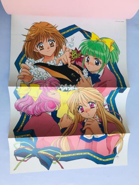 下級生 完全ガイド ポスター 攻略本セット SS Kakyuusei n complete guide strategy book < ゲーム本体/ソフト 下級生 完全ガイド ポスター 攻略本セット SS Kakyuusei n complete guide strategy book < ゲーム本体/ソフトの