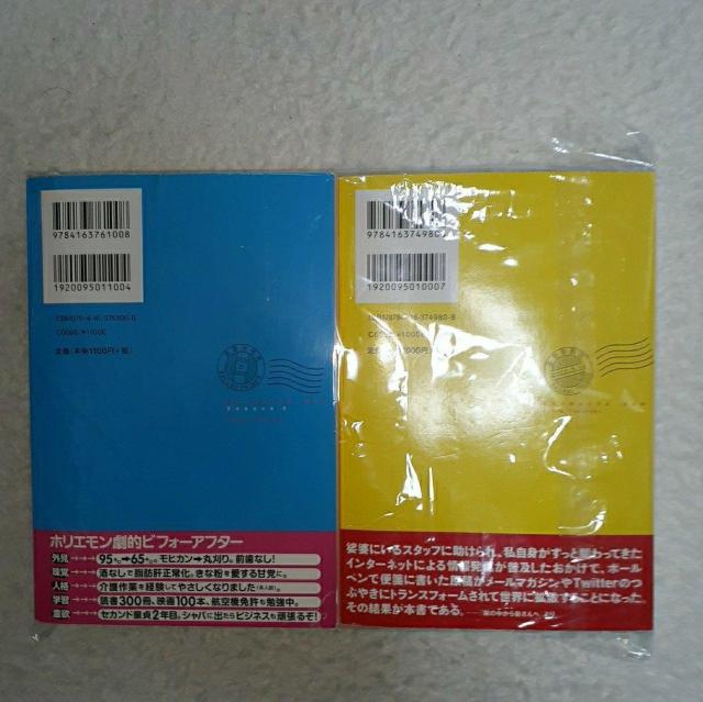 YtH@YȂBYȂQ@QZbg  {/G 