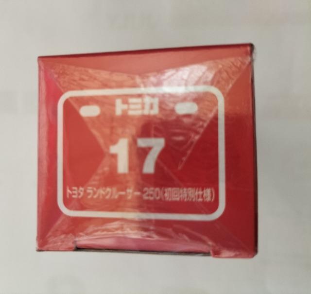 トミカ ランドクルーザー250 初回特別仕様 未開封 < ホビー  トミカ ランドクルーザー250 初回特別仕様 未開封 < ホビーの