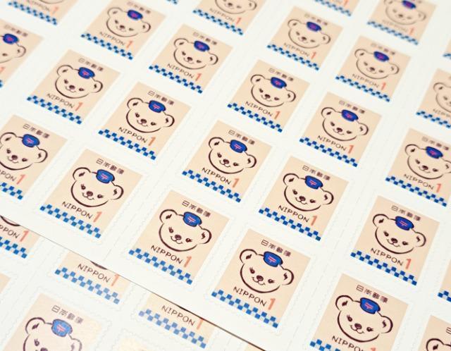 送料込み★未使用切手20円分★1円×20枚【グリーティングシンプル】★ポイント消化にも < ホビー  送料込み★未使用切手20円分★1円×20枚【グリーティングシンプル】★ポイント消化にも  < ホビーの