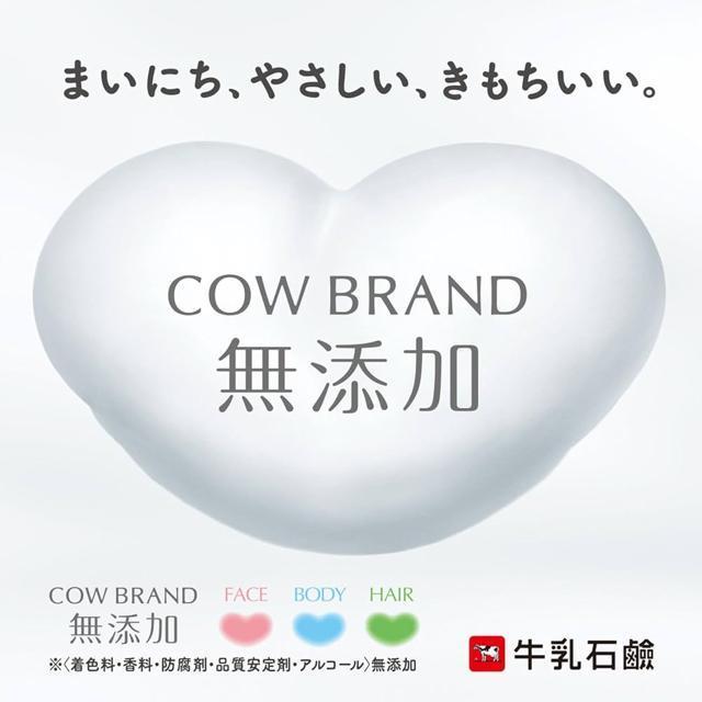 牛乳石鹸 カウブランド 無添加 泡のボディソープ 3個セット < インテリア/ライフ  牛乳石鹸 カウブランド 無添加 泡のボディソープ 3個セット < インテリア/ライフの
