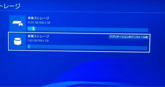 PS4{́@pv2024-2025\tgt  Q[{/\tg 